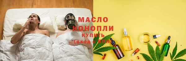 мдпв Бугульма